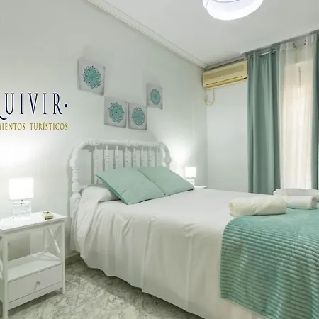 Apartamento La Palma コルドバ